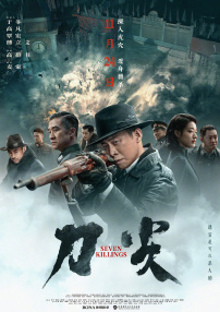 亚洲欧美视频