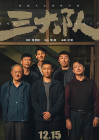 精品爱爱