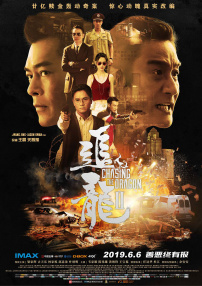 小明永久免费看看
