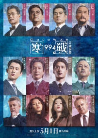 精品国产第一福利网站