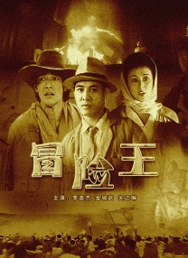 亚洲欧美中文日韩综合