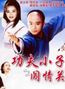 中文字幕在线国产