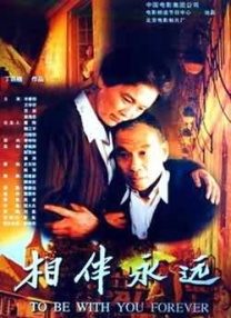 男人不识本网站