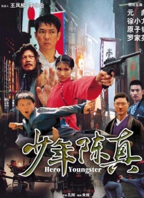 日日狠狠久久偷偷四色综合免费