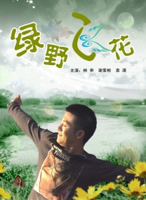 亚洲3d云韵乳喷之刑床