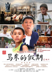 亚洲国产中文字幕