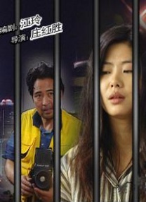 美妇乱人伦翁