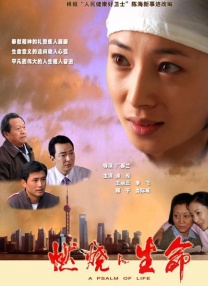 国产91丝袜在线播放0