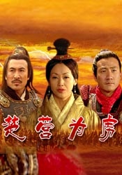 国产日韩久久久精品影院首页