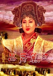 一区二区不卡免费视频