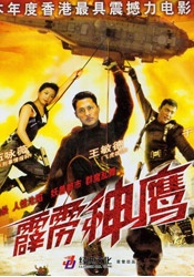 欧美在线精品永久免费播放