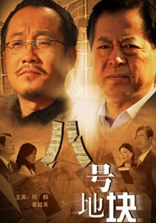 色福利视频导航