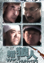一区二区三区在线视频观看