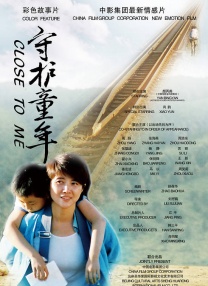 性色av一区二区三区免费播放
