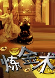 色国产在线观看