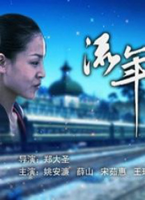 免费成人午夜视频