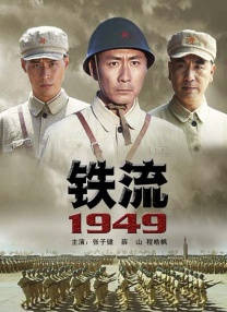 污视频