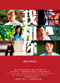 免费国产之a视频