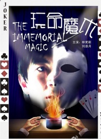 欢乐颂在线观看免费完整版