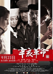 九九精品在线播放