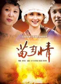 欧美精品综合