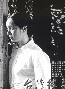 穿半透明情趣旗袍啪啪