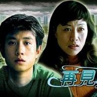 精品久久久久久久