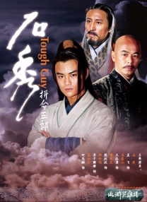2020久久精品亚洲热综合