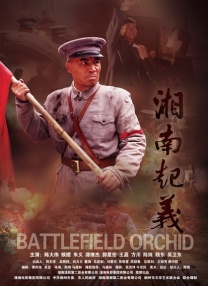 欧美综合久久