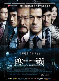 亚洲国产经典