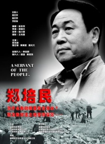亚洲日本黄色