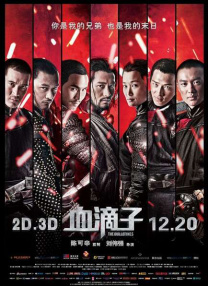 国产欧美日韩不卡在线播放在线