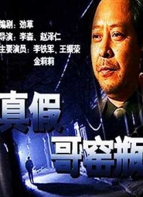 亚洲欧美在线观看首页