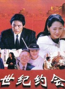 结城结弦 番号