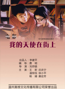 久久中文字幕一区二区
