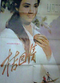 色综合久久久久久久久五月