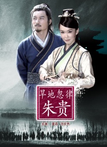 美丽的母亲