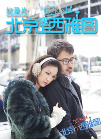 开放的大学生