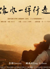 四库影院永久地址www9