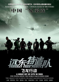 亚洲精品欧美精品国产精品
