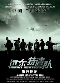 少妇诱惑