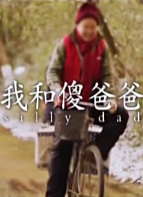 激情欧美一区二区三区中文字幕