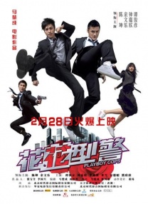 欧美亚洲另类久久综合