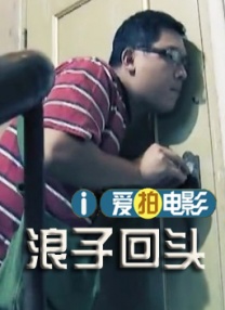 国产欧美日韩综合一区二区三区
