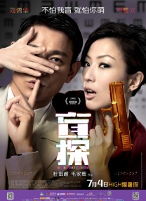 久久网色