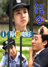 一本色道久久爱88av俺来也
