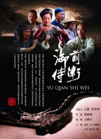 97精品久久久久中文字幕