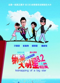 亚洲成a人片在线观看欧美