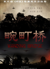 综合亚洲网