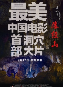 一级片aaaa